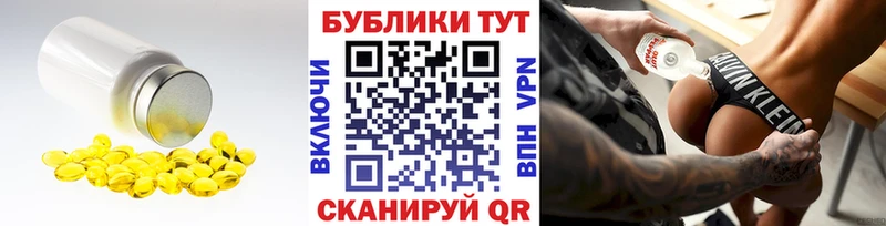 blacksprut сайт  купить закладку  Глазов  Ecstasy louis Vuitton 