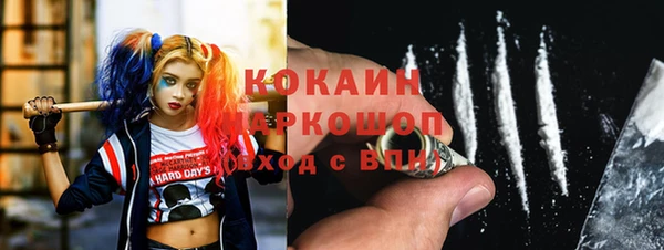 МДПВ Верхний Тагил