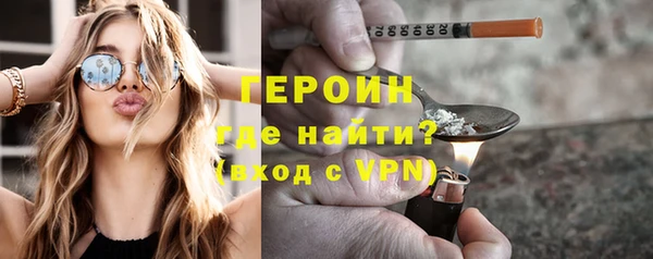 шишки Верхнеуральск