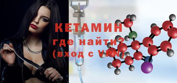 шишки Верхнеуральск
