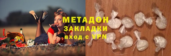 ALPHA-PVP Верея