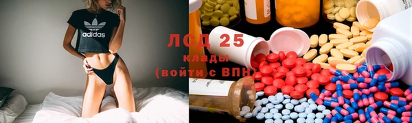 шишки Верхнеуральск