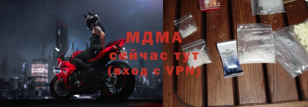 МДПВ Верхний Тагил