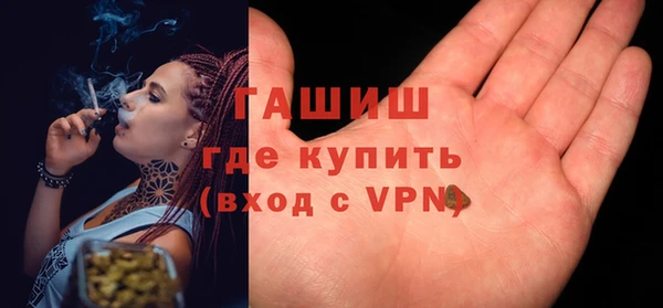 МДПВ Верхний Тагил