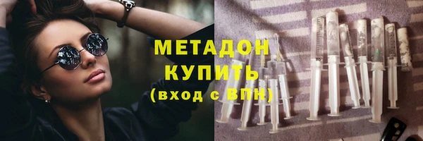 шишки Верхнеуральск