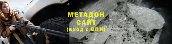 МДПВ Верхний Тагил