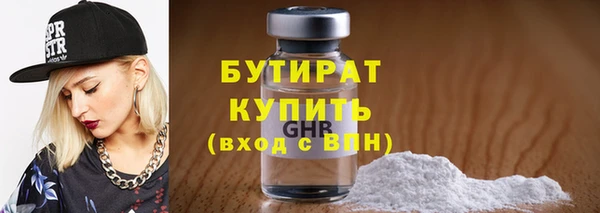 МДПВ Верхний Тагил
