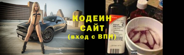 шишки Верхнеуральск