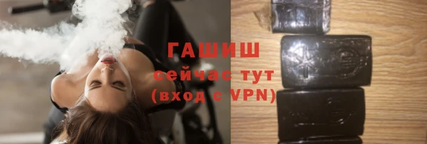 МДПВ Верхний Тагил