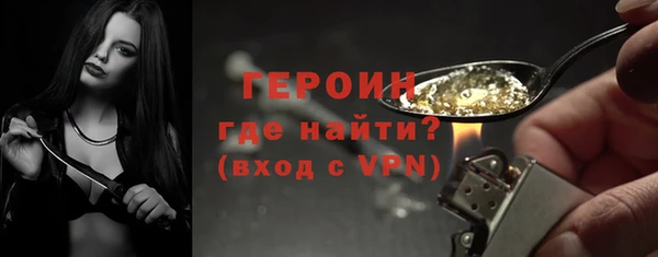 МДПВ Верхний Тагил
