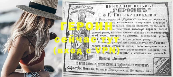 МДПВ Верхний Тагил
