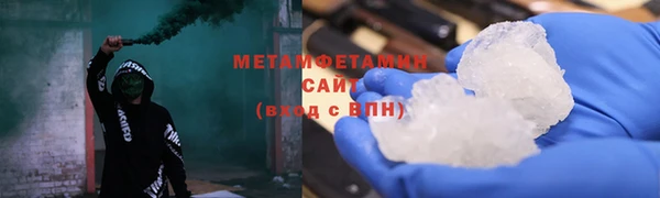 МДПВ Верхний Тагил