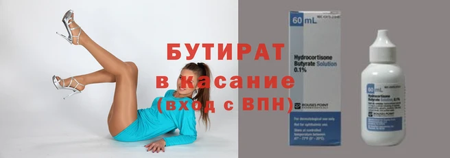 МДПВ Верхний Тагил