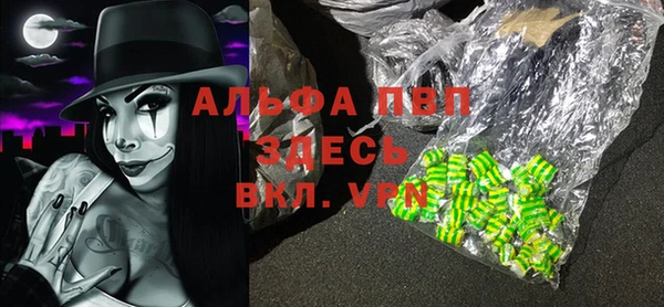 МДПВ Верхний Тагил
