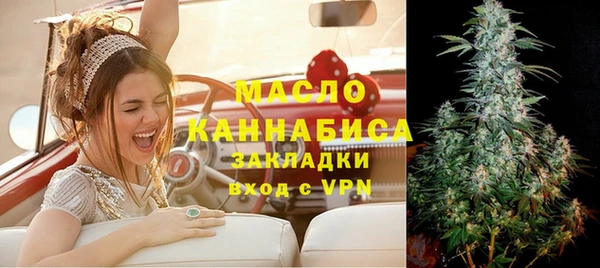 шишки Верхнеуральск