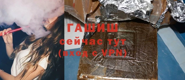кокаин колумбия Карпинск