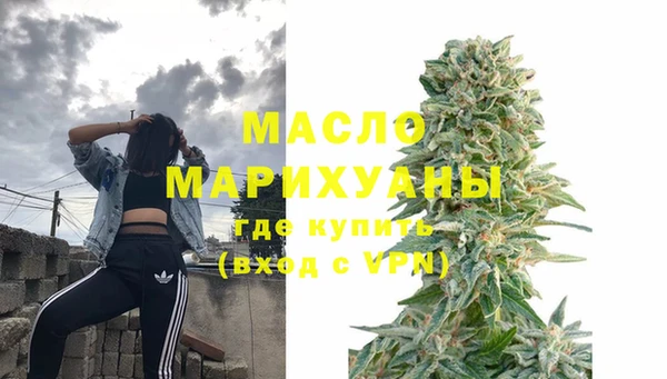 шишки Верхнеуральск