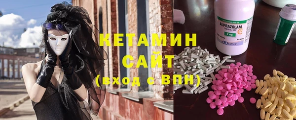 мяу мяу мука Волосово