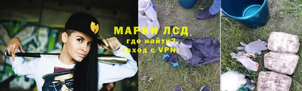 ALPHA-PVP Верея
